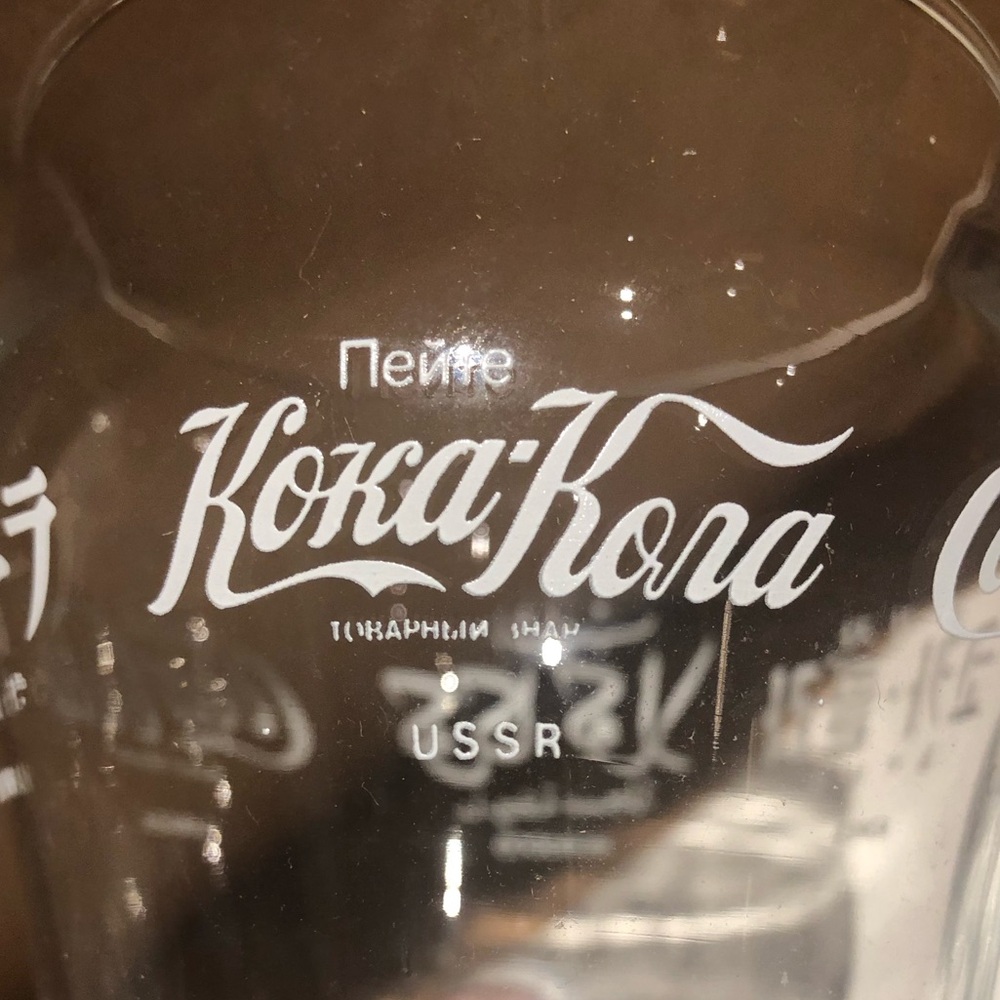 Coca Cola Clear Glass Multi-languages Set - Picture 8 of 9